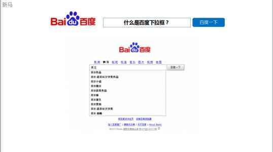 u=1285231003,3175116704&fm=26&gp=0.jpg